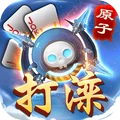 同城游原子打滦