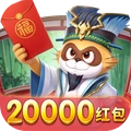 小浣熊神兵列传-全新3D国风卡牌