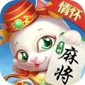三三麻将