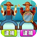 脑洞大开挑战-热梗大挑战