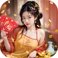 极品芝麻官