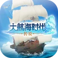 大航海时代：传说