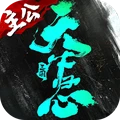 三国：天下归心-S3赛季