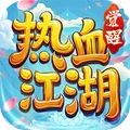 热血江湖：觉醒
