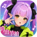 鹦鹉团