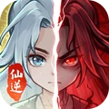 仙逆：本尊