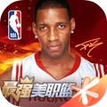 最强美职篮
