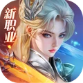 完美世界：诸神之战