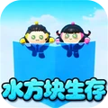 随机空岛水方块