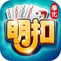奉化明扣