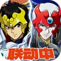 梦幻模拟战-天空战记联动开启！