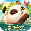 梦三国-英雄皮肤免费送