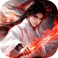 万剑至尊-高攻率高爆修仙武侠