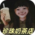 黑夜怪谈