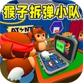 拆弹小队摸金模拟