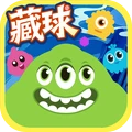 球球大作战