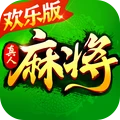 欢乐真人麻将