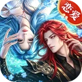 剑仙轩辕志-情缘赐福永久VIP时装