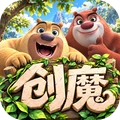 创造与魔法