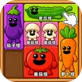 全民合成消除