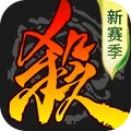 三国杀