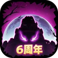 失落城堡