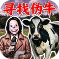 盖瑞世界模组3