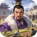 问鼎三国