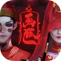 画狐