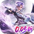 武林争霸-0.05折尊享VIP轻松飞升