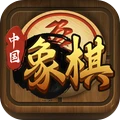 中国象棋传奇