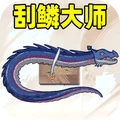 太极楚新钓鱼佬