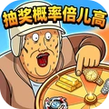 转盘大比拼