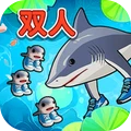 双人AI山海经进化