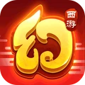 幻灵修仙传