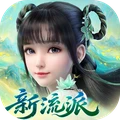 梦幻新诛仙