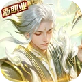 魔域手游-完美复刻端游