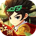 热血江湖：归来-至尊赛季