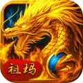 战神烈歌