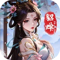 三国大冒险