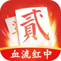 阿闪跑胡子