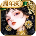 不朽箴言-送强力新卡