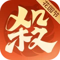 欢乐三国杀