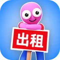 幸福公寓物语