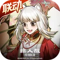 龙族：卡塞尔之门-正版龙族