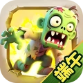 指尖斗士