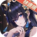 少年三国志2-少2快速版