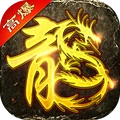 雷霆战魂