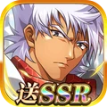 梦幻模拟战-登录送SSR！
