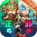 卧龙三国